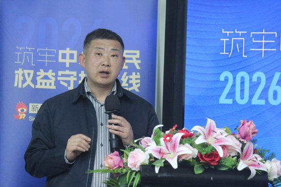  中小股民维权路漫长；信息不对称成最大拦路虎，专业律师携手科技破局。 股票财经 中小股民维权路漫长；信息不对称成最大拦路虎，专业律师携手科技破局。 股票财经