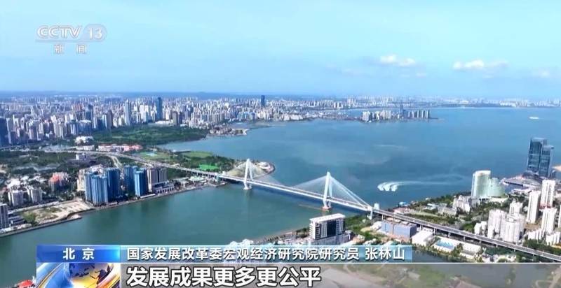  从就业到养老；“十五五”纲要七大指标直击百姓痛点。 新闻