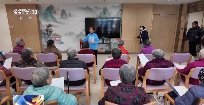  从就业到养老；“十五五”纲要七大指标直击百姓痛点。 新闻