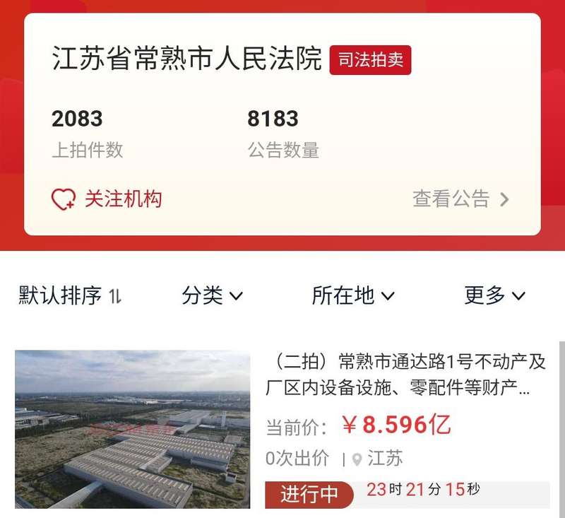  奶酪行业“零食化+B端”双轨驱动：破解同质化竞争的增长模型 IT技术