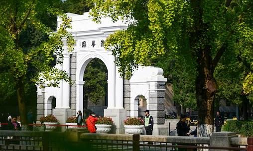  实验室安全之殇：警惕操作细节，守护科研梦想 新闻