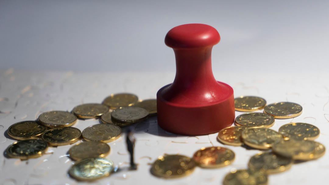  消费税改革再起风云：为何征收环节后移引发市场深层焦虑？ 新闻