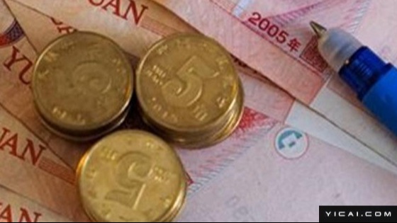  消费税改革再起风云：为何征收环节后移引发市场深层焦虑？ 新闻