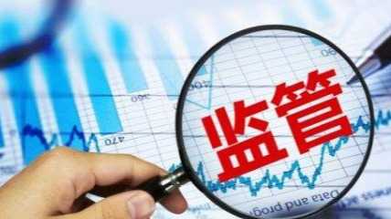  【龙宇股份受损投资者】+【普通代表人诉讼维权实操指南】 新闻