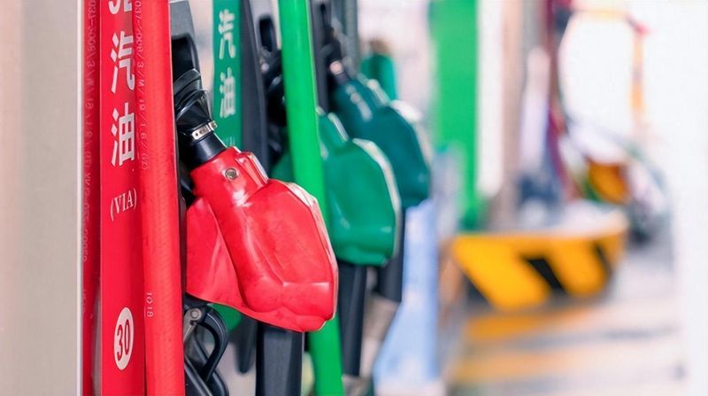  别再盲目期待油价下跌：从原油联动机制看调价真相 股票财经