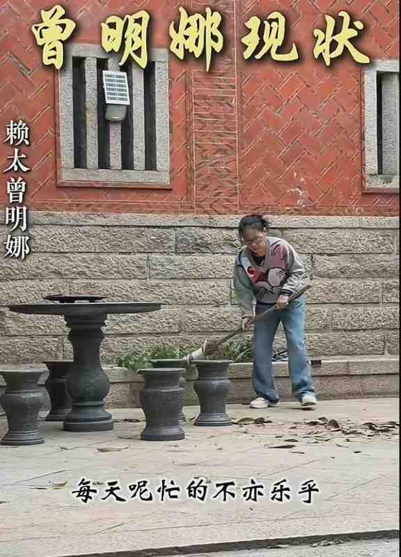  百亿流水的幻灭真相：揭秘被废弃的财富与生存逻辑 股票财经