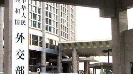  中东火药桶再燃！俄外交部严厉谴责以色列对黎空袭背后的大国博弈 新闻