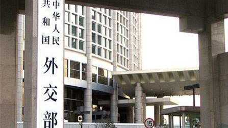  中东火药桶再燃！俄外交部严厉谴责以色列对黎空袭背后的大国博弈 新闻