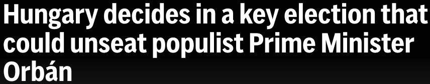  匈牙利大选深度解析：制度博弈、民意裂痕与欧洲政治格局的十字路口 新闻