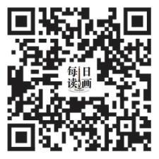 从《山径春行图》解码马远：“马一角”技法的深层逻辑与宋代绘画的审美转向