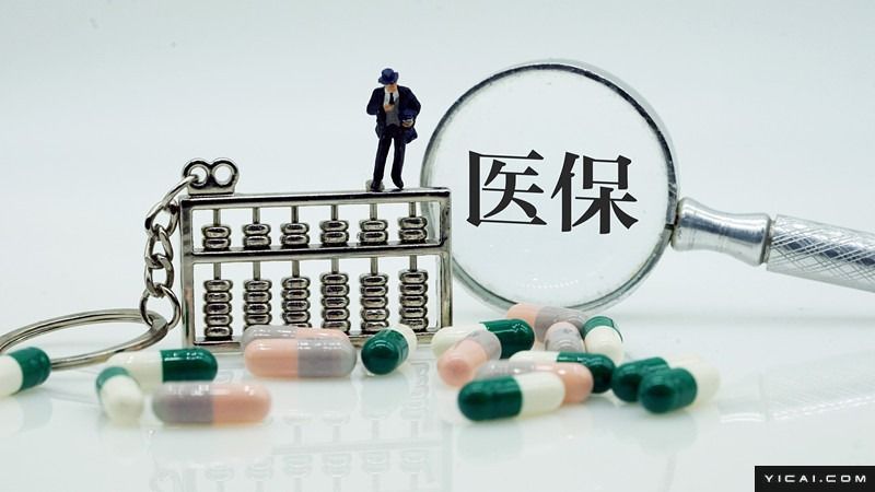  “十五五”元年：解码上海未来产业的战略布局与实施路径 新闻