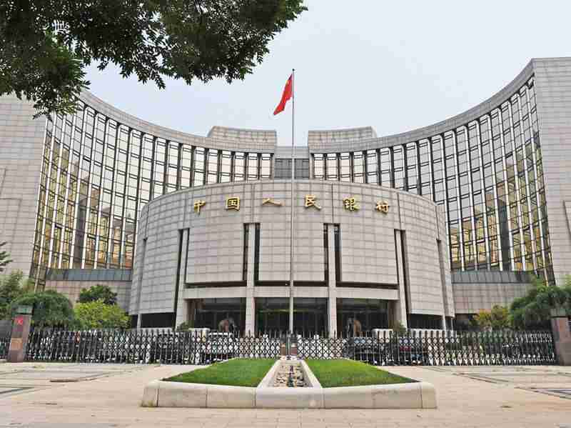  全球央行货币政策转向：观望背后的深层逻辑与投资应对策略 股票财经