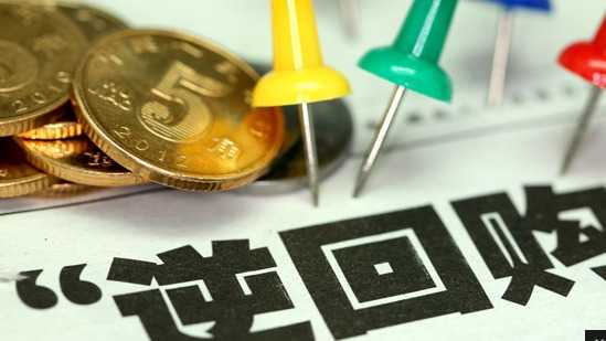  全球央行货币政策转向：观望背后的深层逻辑与投资应对策略 股票财经