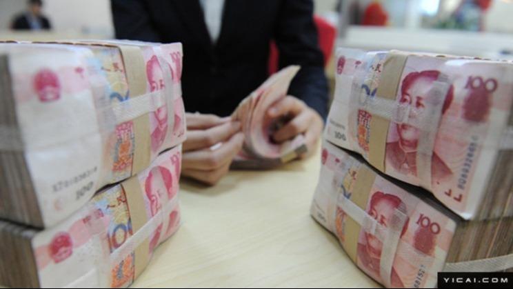  40万亿财政支出，你的钱袋子正在发生这些改变 新闻